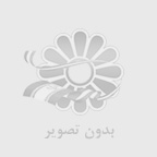 بررسی جامع الکل متانول